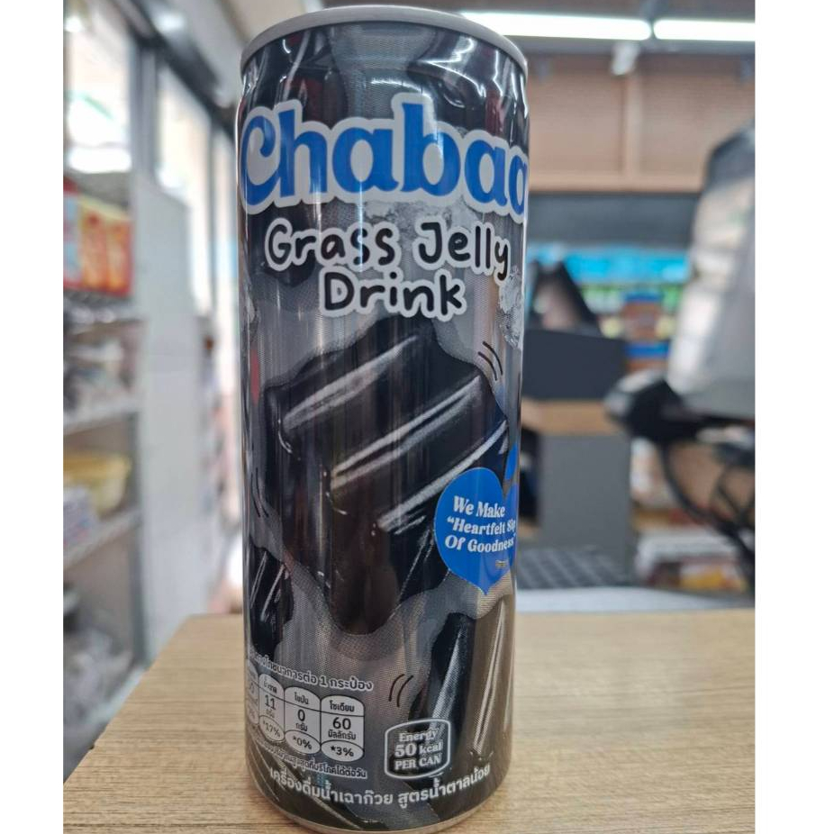 Chabaa Grass Jelly Drink