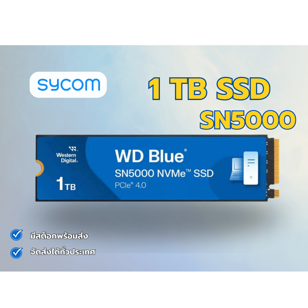 SSD (เอสเอสดี) 1TB WD BLUE SN5000 - PCIe 4x4 NVMe M.2 2280