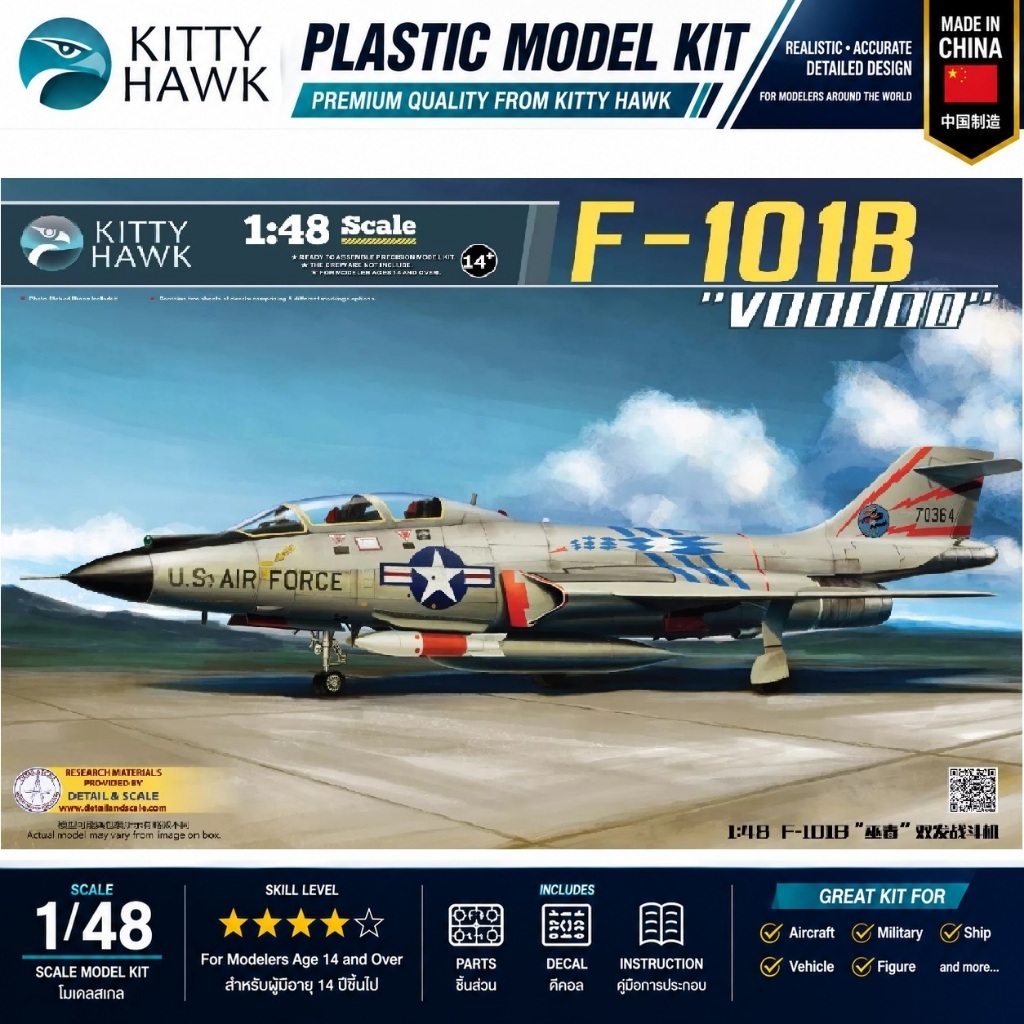 Kitty Hawk KH80114 F-101B Voodoo 1/48 Fighter Aircraft Plastic Model Kit โมเดลเครื่องบินรบ F-101B Vo