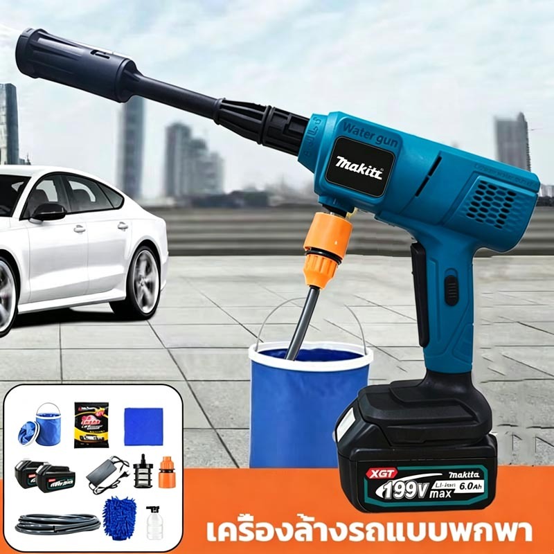COBER 229V ปืนฉีดน้ำแรงดันสูง เครื่องฉีดน้ำไร้สาย ปืนล้างรถ ปืนฉีดโฟม ปืนอัดฉีดน้ำเป็นโฟม ปืนปรับแรงดัน ฉีดรดน้ำต้นไม้