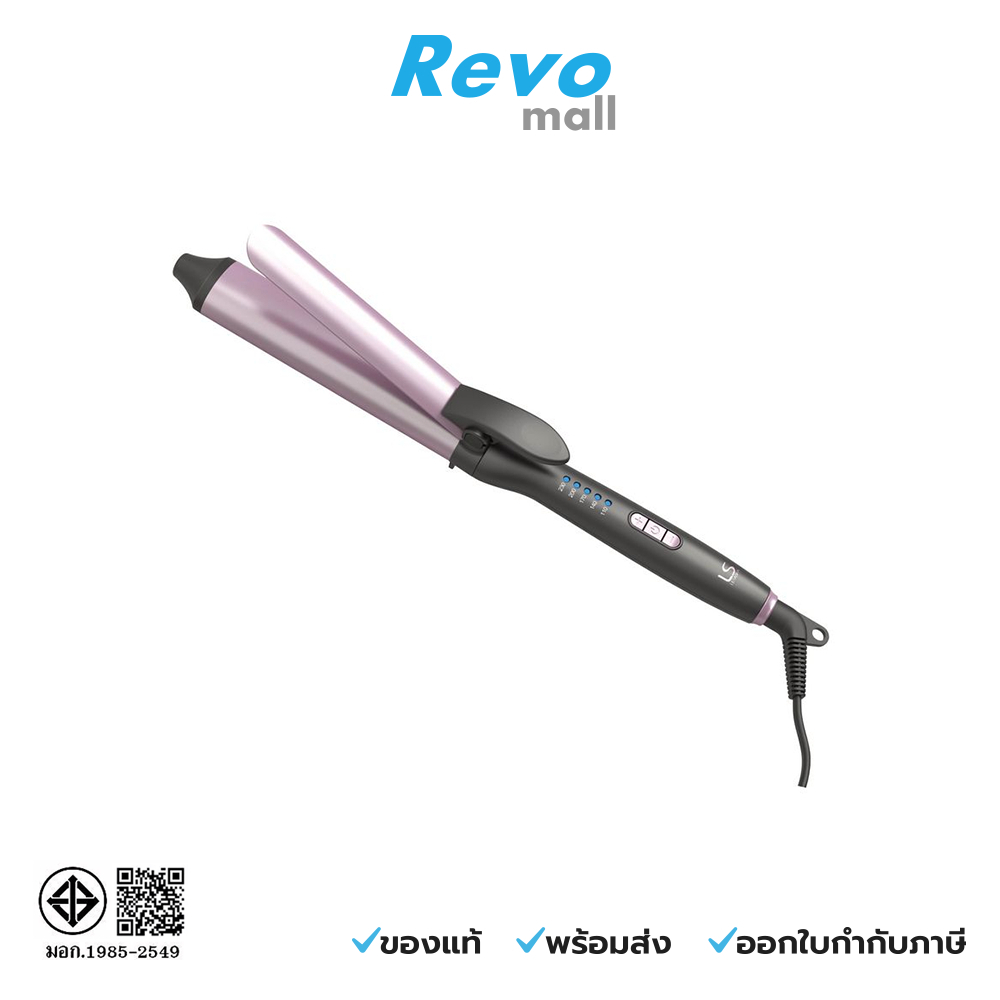 LESASHA OVAL GLAM HAIR CURER 32 MM. เครื่องม้วนผมเลอซาช่า โอวอล แกลม รุ่น LS1682