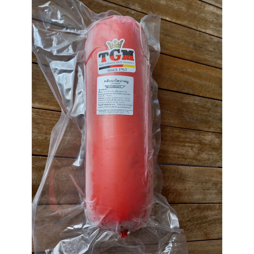 TGM LYONER 2 KG EXTRAWURST เหมือนทำเองที่บ้าน