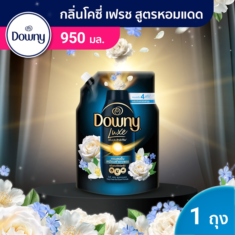[ใหม่] ดาวน์นี่ น้ำยาปรับผ้านุ่มสูตรเข้มข้น 1ลิตร.[New] Downy Concentrated Fabric Softener Refill 1LCozy Fresh