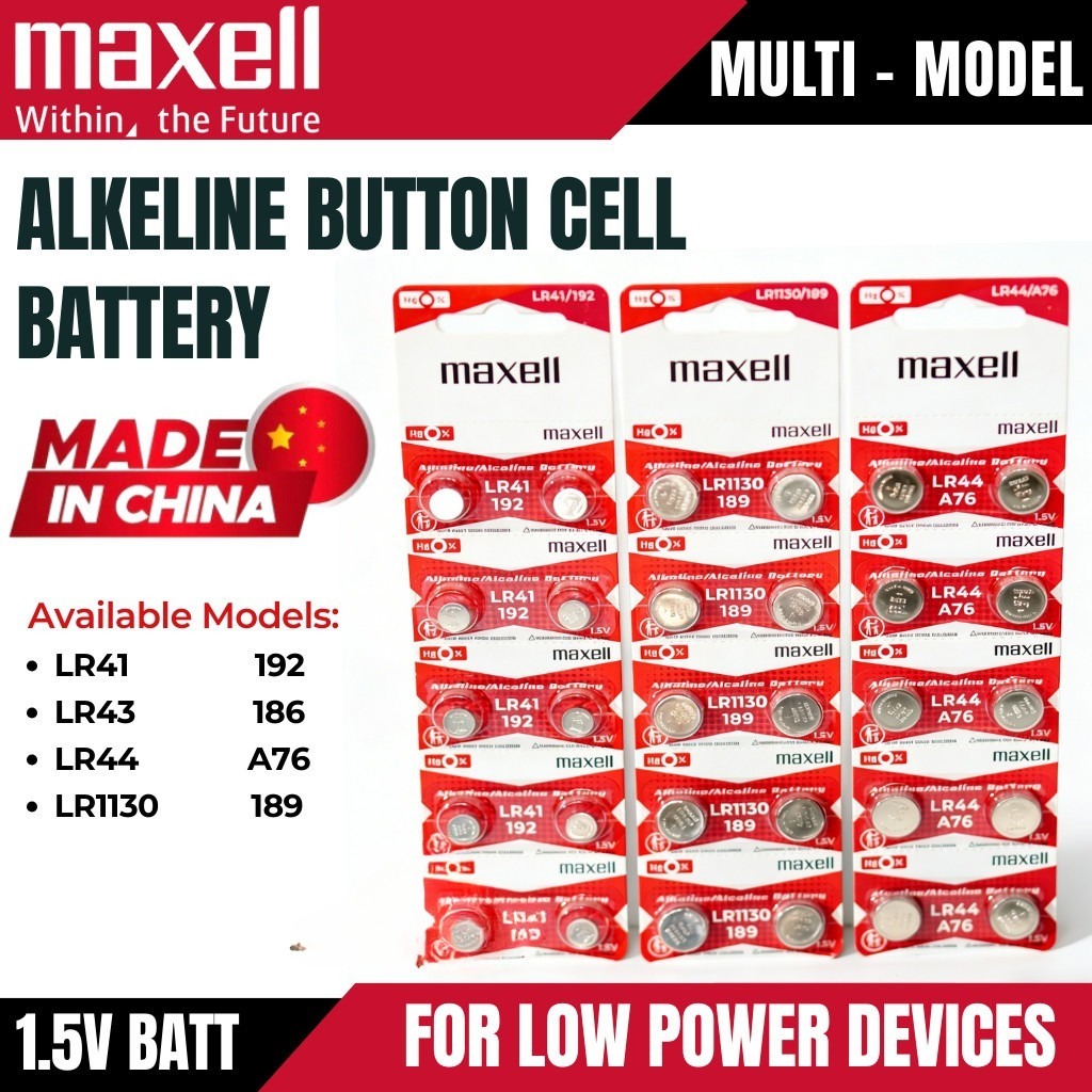 𝗚𝗤 𝘄𝗮𝘁𝗰𝗵 ถ่านกระดุม 𝗠𝗔𝗫𝗘𝗟𝗟 LR44 LR41 LR1130 ถ่านเครื่องคิดเลข ถ่านนาฬิกา ของเล่น 1 แผง มี 10 ก้อน
