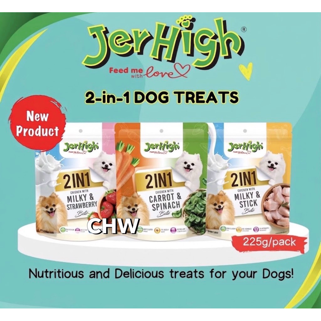 JerHigh 2 in 1 Stick เจอร์ไฮ ทูอินวันสติ้ก ขนมสุนัข ความอร่อยแบบแท่ง 2 รสชาติในซองเดียว!