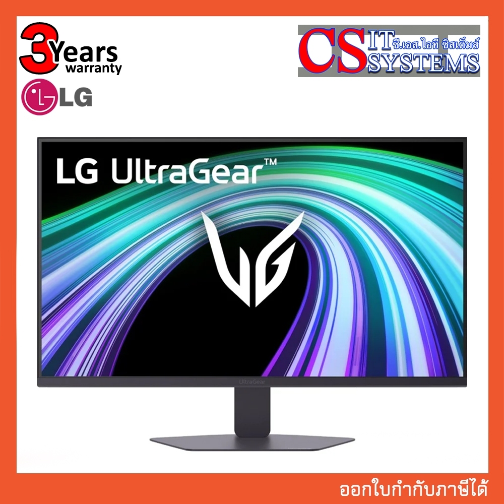 MONITOR LG PRO ULTRAGEAR 25G550B-B - 24.5" IPS 300Hz
