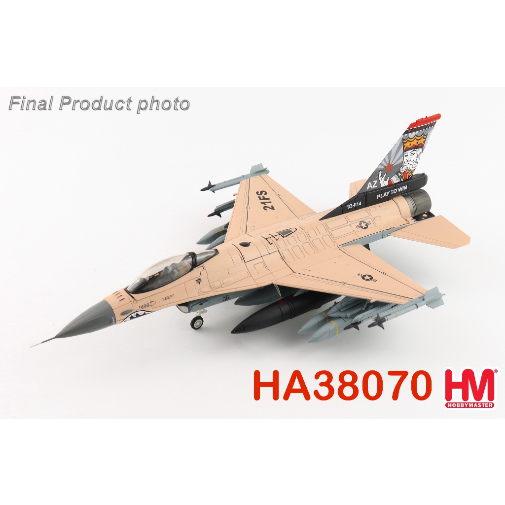 Hobby Master [HA38070] 1:72 F-16V "Play to Win" 93-0814, 21st Sqn., Luke AFB, 2025