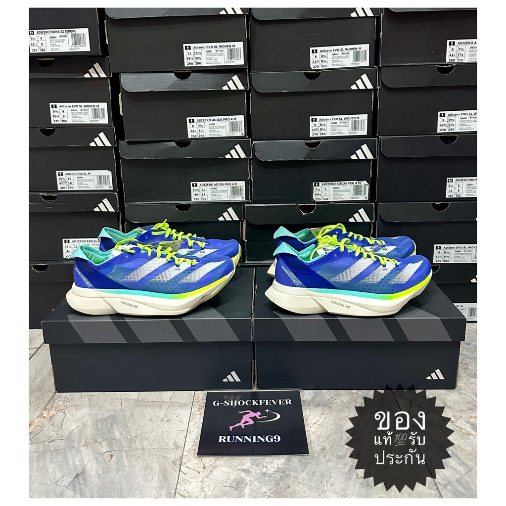 ADIDAS Adizero Adios Pro 3 หญิง ของใหม่ แท้ รับประกัน พร้อมกล่อง จากช้อปไทย SKU ID3614