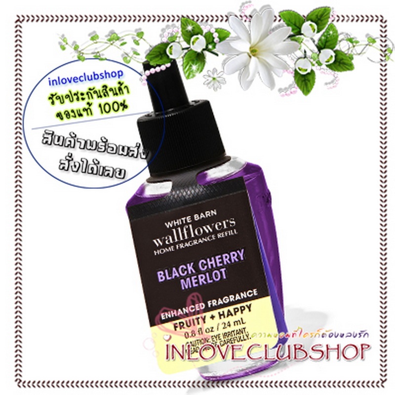 Bath & Body Works  Wallflowers Fragrance Refill 24 ml.  Black Cherry Merlot