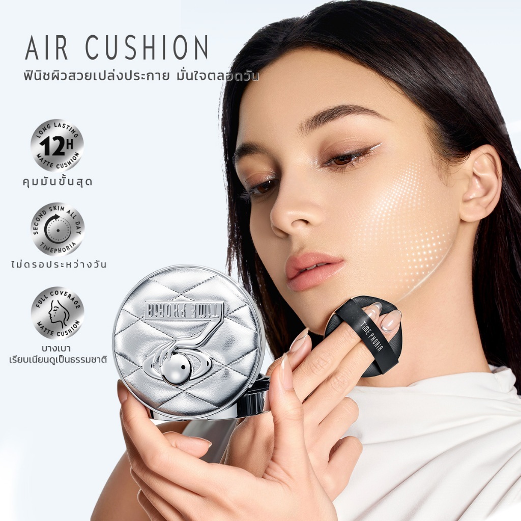 TimePhoria Timeless Lumina Matte Perfection Cushion & Valora Fit Perfection Concealer