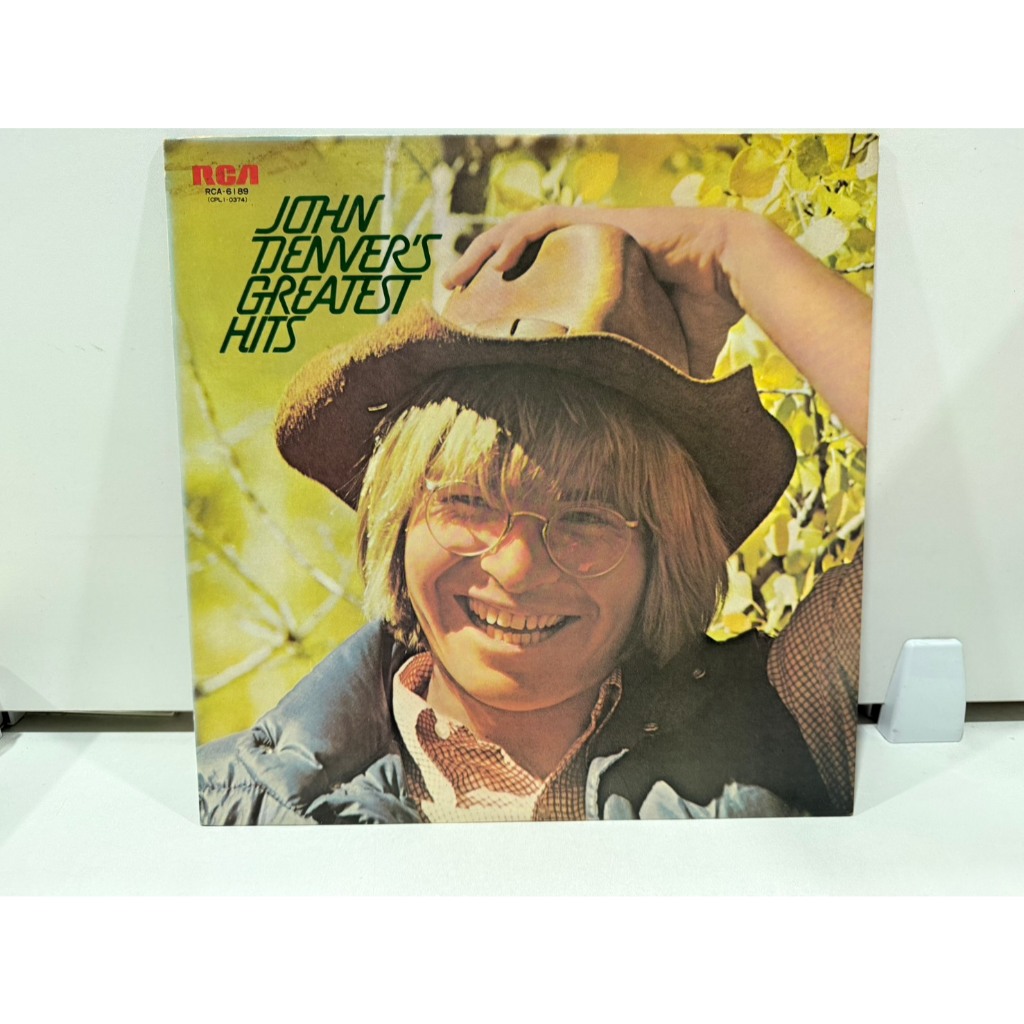 1LP Vinyl Records แผ่นเสียงไวนิล  John Denver - Greatest Hits 1lp : Inspired by LnwShop.com (v2)   (