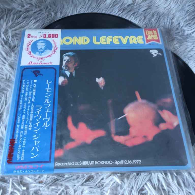 Live In Japan - Raymond Lefèvre et son Grand Orchestre ขนาด 12 นิ้ว 2LP G088