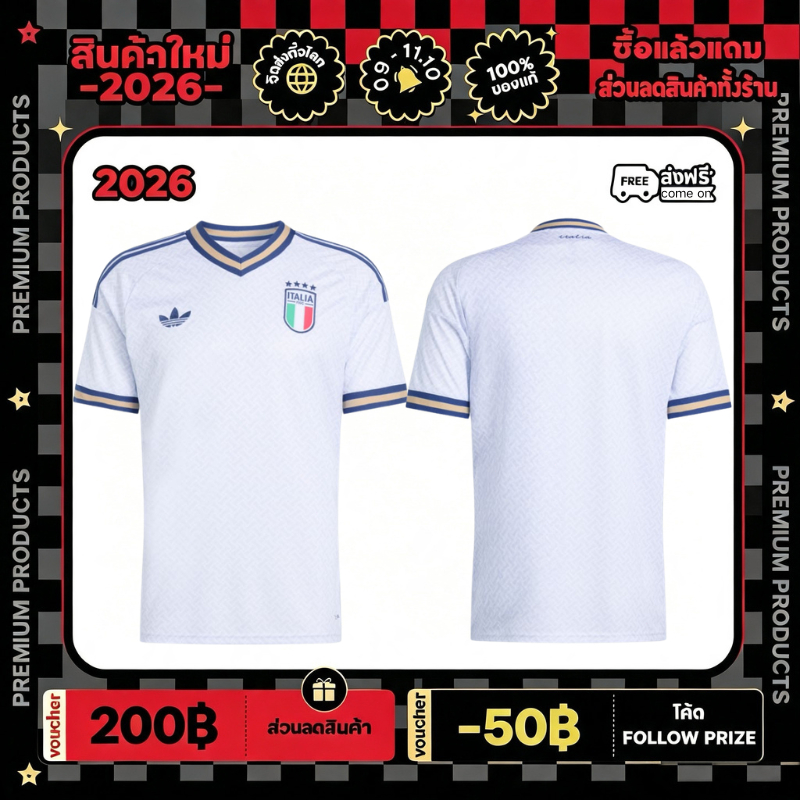 Adidas Italy 26 Away Jersey