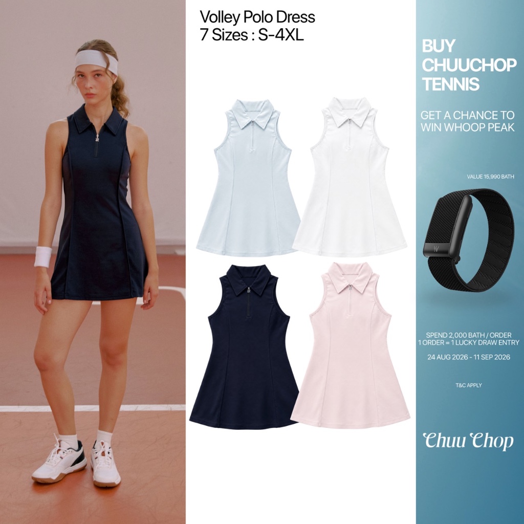 CHUUCHOP | S-4XL | Volley Polo Dress ชุดเดรสเทนนิสผู้หญิง เดรสโปโล มีกางเกงซับในและฟองน้ำ (C8631)