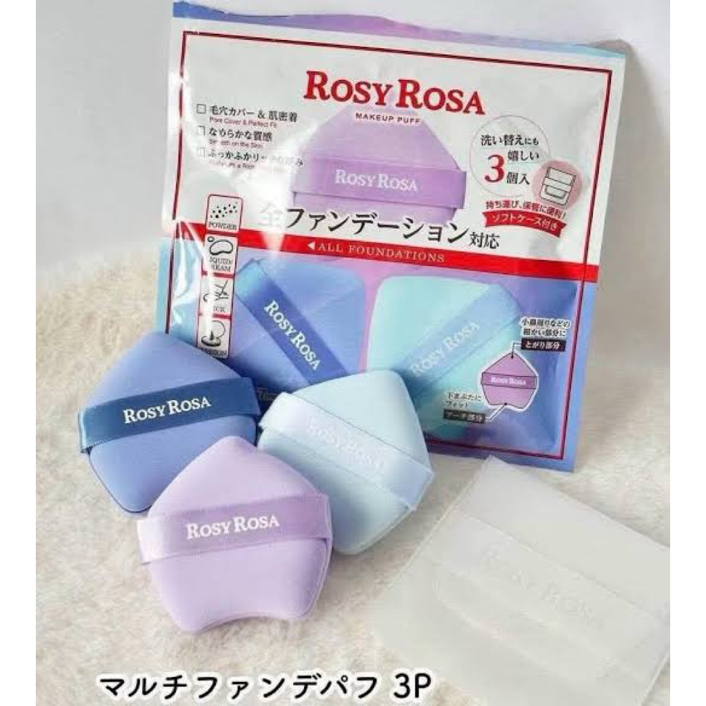 มีส่งด่วน ใหม่ล่าสุด! ของแท้หิ้วเอง Rosy Rosa "Multi Foundation Puff 3P"