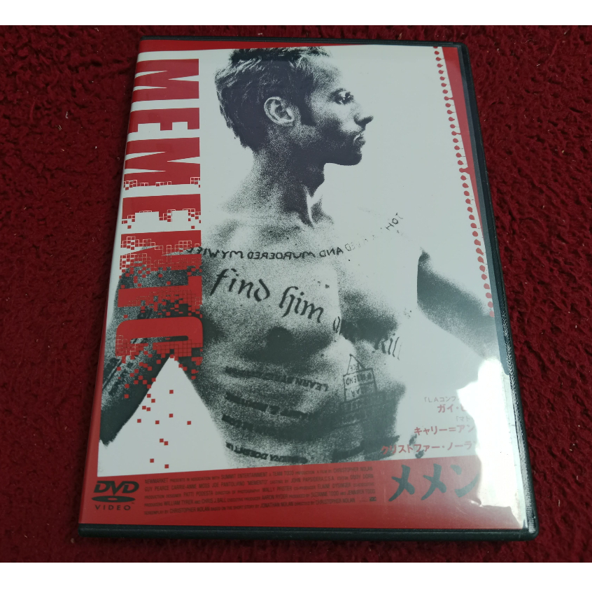 DVD สากล   Memento สภาพตามรูปปก AK1-75
