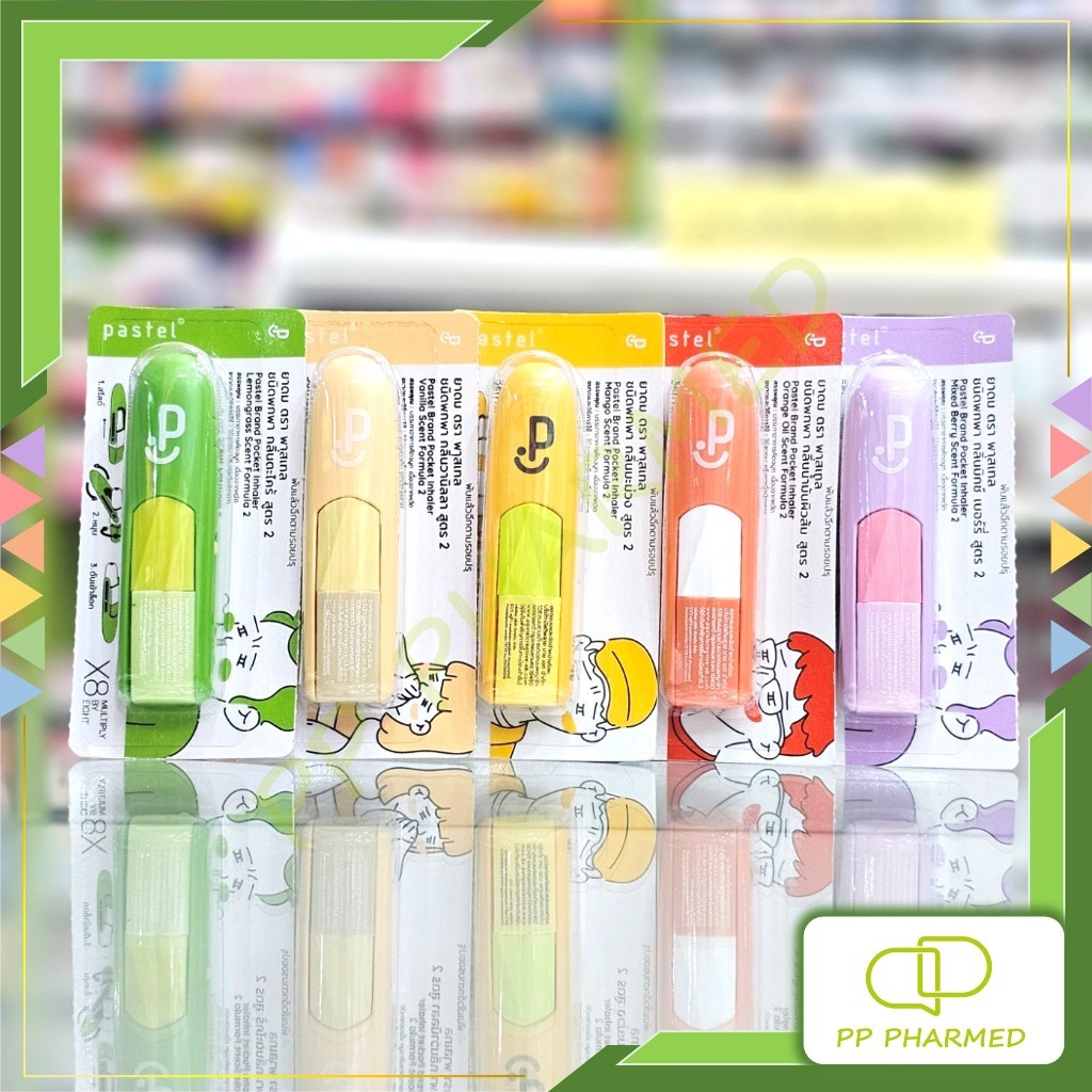 Pastel ยาดม กลิ่นผลไม้และสมุนไพร ​พาสเทล สูตร2 Pocket Inhaler Fruity 1.5ml