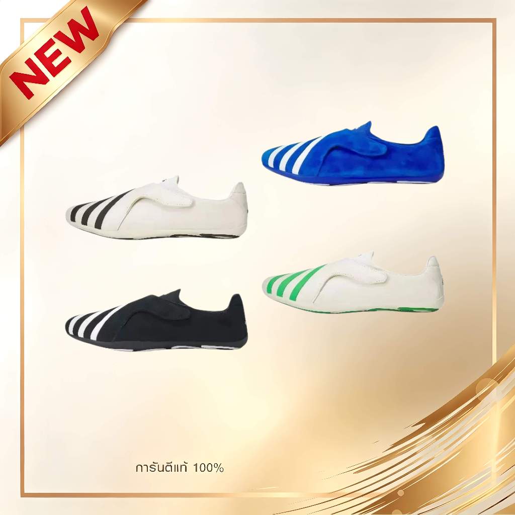 adidas × Pharrell Williams VIRGINIA VARIO FLAT EARTHER รองเท้า รองเท้าลำลอง 🌈ของแท้100%🌈