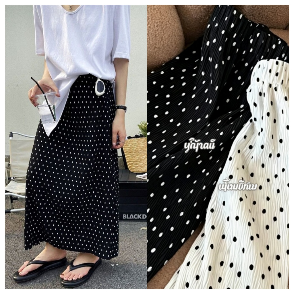Luvira（ไซซ์ใหญ่ สาวอวบ) กระโปรงทรงพลีทลายจุดเนื้อผ้าไหมเย็นสุดสบาย เน้นช่วงสะโพกให้ดูเพรียวบาง#2002