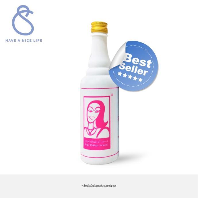 อายูร่า พิงค์ เลดี้ Ayura Pink Lady เครื่องดื่มสมุนไพรสำหรับสตรี