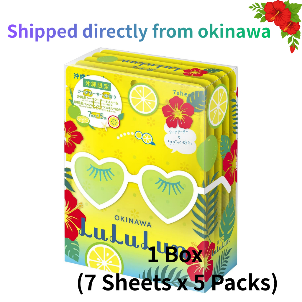 OKINAWA JAPAN/Face Mask Pack Okinawa Lululun withCitrus Lime  Scent/ 1 Box (7 Sheets x 5 Packs)