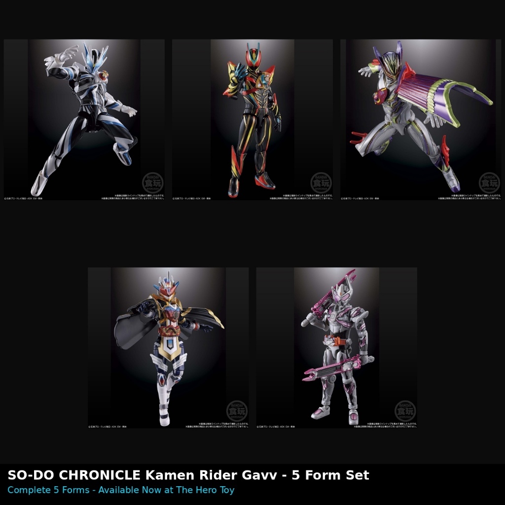 So-Do Chronicle Kamen Rider Zeztz AGT Vol.5 Feat. So-Do Kamen Rider Gotchard