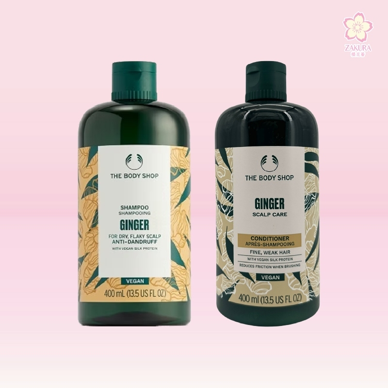The Body Shop Ginger Anti-dandruff Shampoo 400ml / Scalp Care Conditioner 400ml