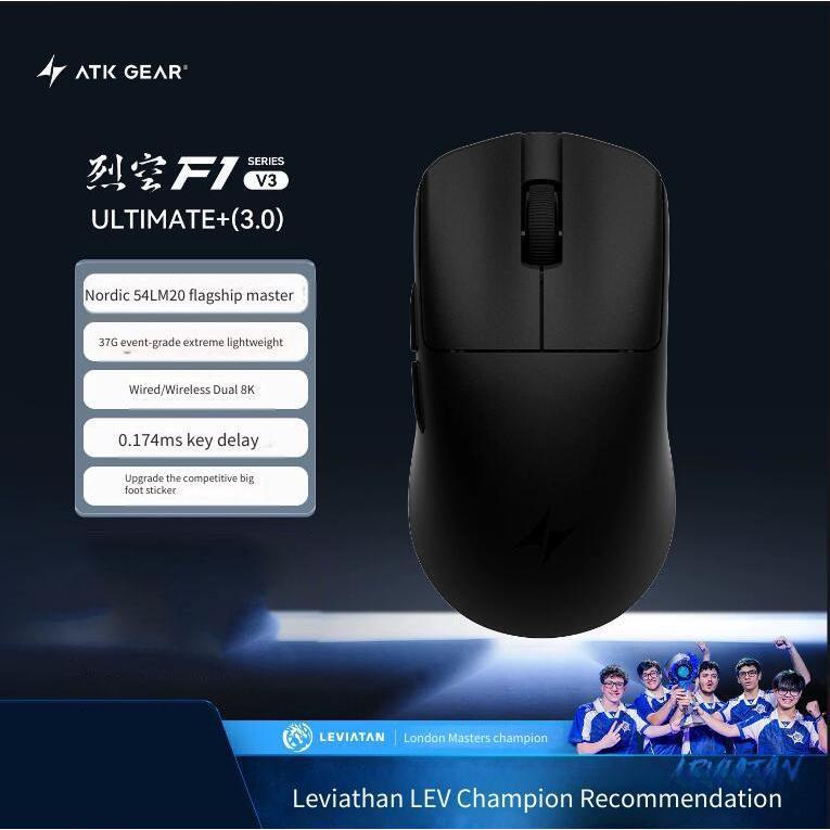 ATK GEAR Liekong F1V3 Ultimate+ PAW3955MASTER Game Mouse