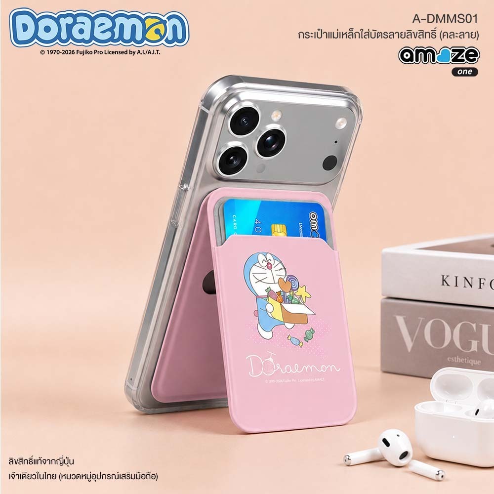 Amaze One محفظة بطاقات مغناطيسية MagSafe دورايمون — صورة 3