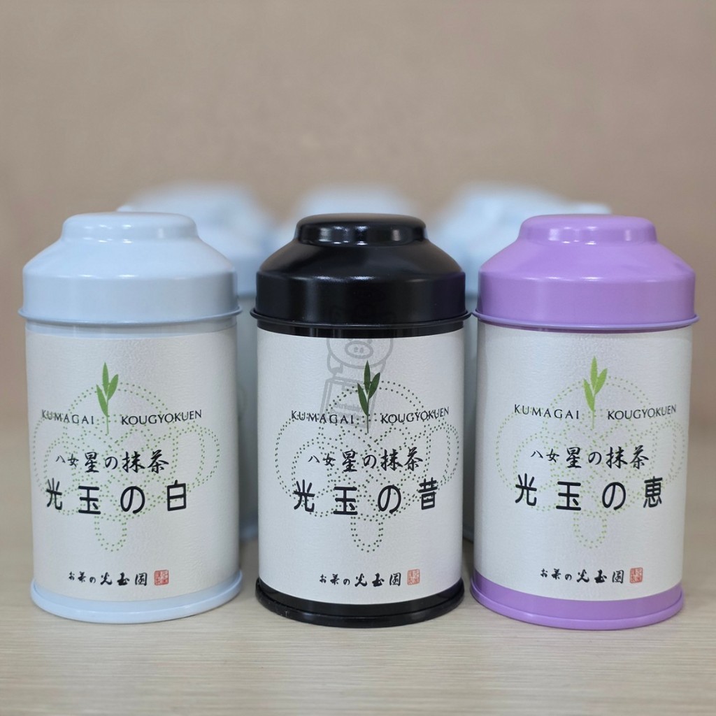【 พร้อมส่งในไทย + โปรส่วนลด 】 Kumagai Kougyokuen น้อลลลล ขวดนมในตำนานที่สุดของที่สุดหายากมากก มาครบ 3 สี