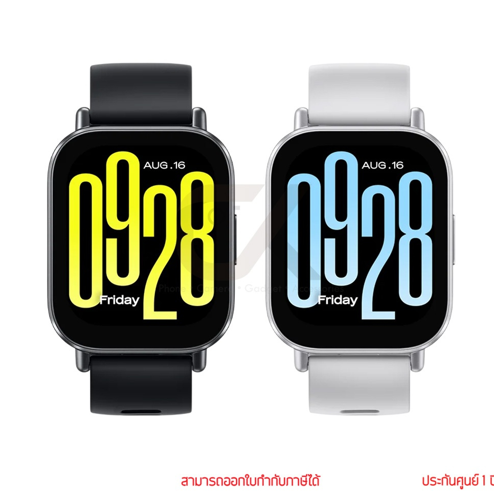 Xiaomi Redmi Watch 5 Active นาฬิกา สมาร์ทวอทช์ By ckonline