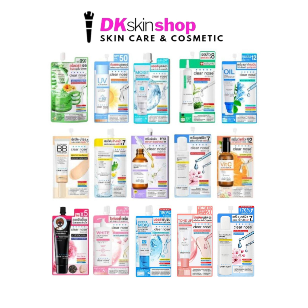 เคลียร์โนส แอคเน่  Clear Nose Acne ครีมซอง ผลิตภัณฑ์ สกินแคร์ บํารุงผิวหน้า สิว Skincare