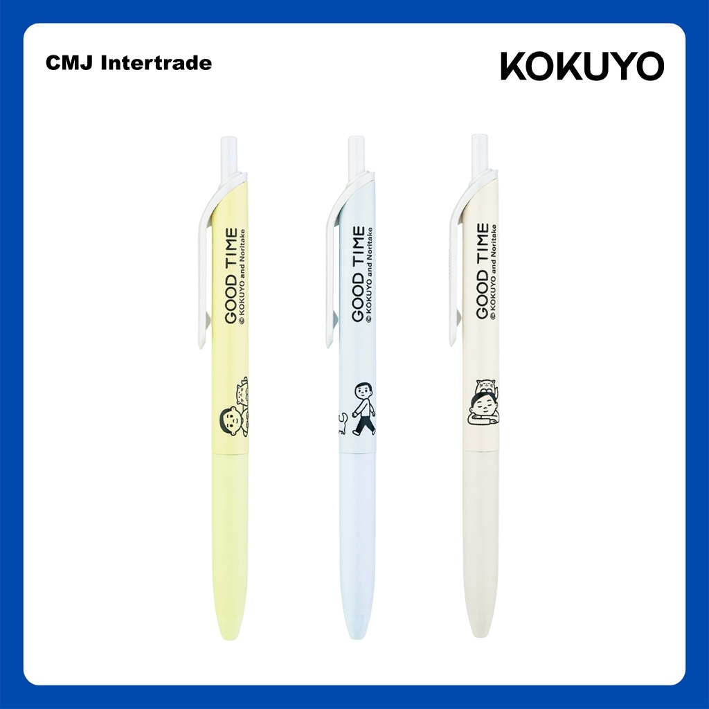 KOKUYO ปากกาเจล Noritake Gel Pen ขนาด 0.5มม. หมึกดำ/น้ำเงิร ลายเด็กผู้ชาย สีพาสเทลน่ารัก เขียนลื่น คุณภาพดีจากญี่ปุ่น