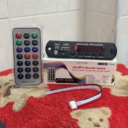 ชุดแปลง MP 3 ไฟ 5V BTH-108 มีบลูทูล