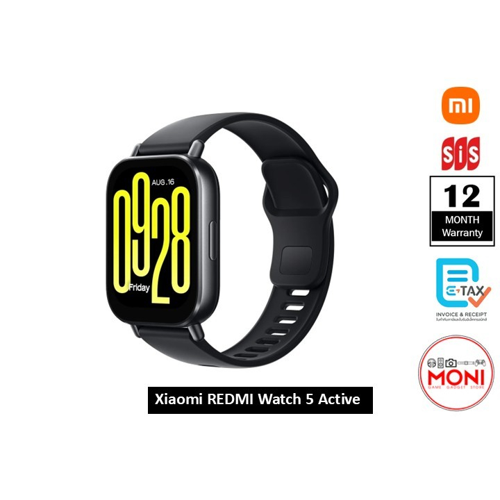 XIAOMI Redmi Watch 5 Active นาฬิกา สมาร์ทวอทซ์ จอ LCD Bluetooth Call แบต 18วัน ประกันศูนย์ 1 ปี