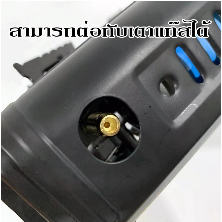 【แถมฟรี-กล่องเก็บเตา】พกพา เตาแก๊สปิคนิค เตาปิคนิค กระป๋องแคมป์ปิ้ง แก๊สกระป๋อง+แก๊สบ้าน (2 ใน 1) thumbnail 6