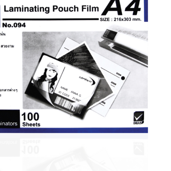 พลาสติกเคลือบบัตร A4 ฟิล์มเคลือบบัตร แผ่นเคลือบ Elfen 125 Microns No.094 (100 แผ่น/กล่อง) สำหรับ เครื่องเคลือบบัตร [S24]