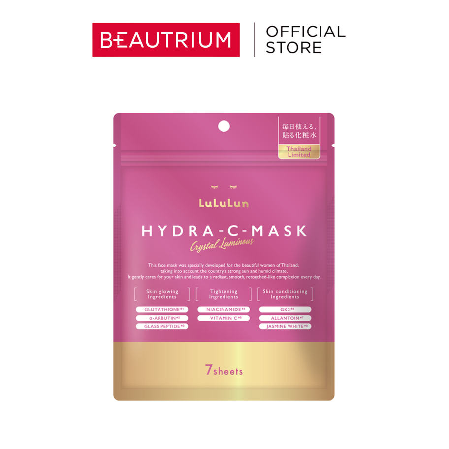 LULULUN Face Mask Hydra C 1KTH มาส์ก 7sheets