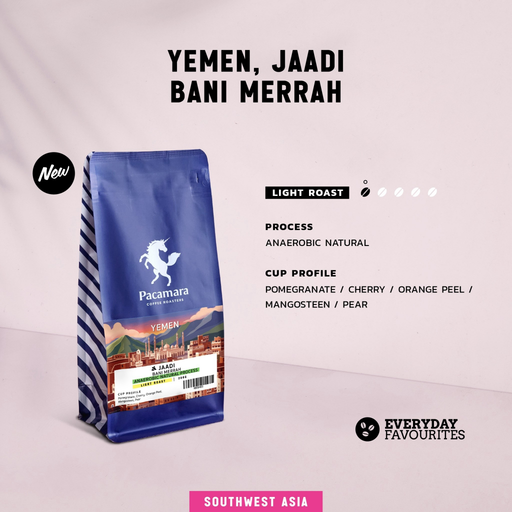 Yemen Bani Merrah Anaerobic Natural 200g