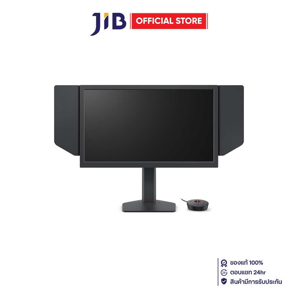 Monitor (จอมอนิเตอร์) BenQ Zowie XQ2566X - 24.1 Inch TN 2K 360Hz