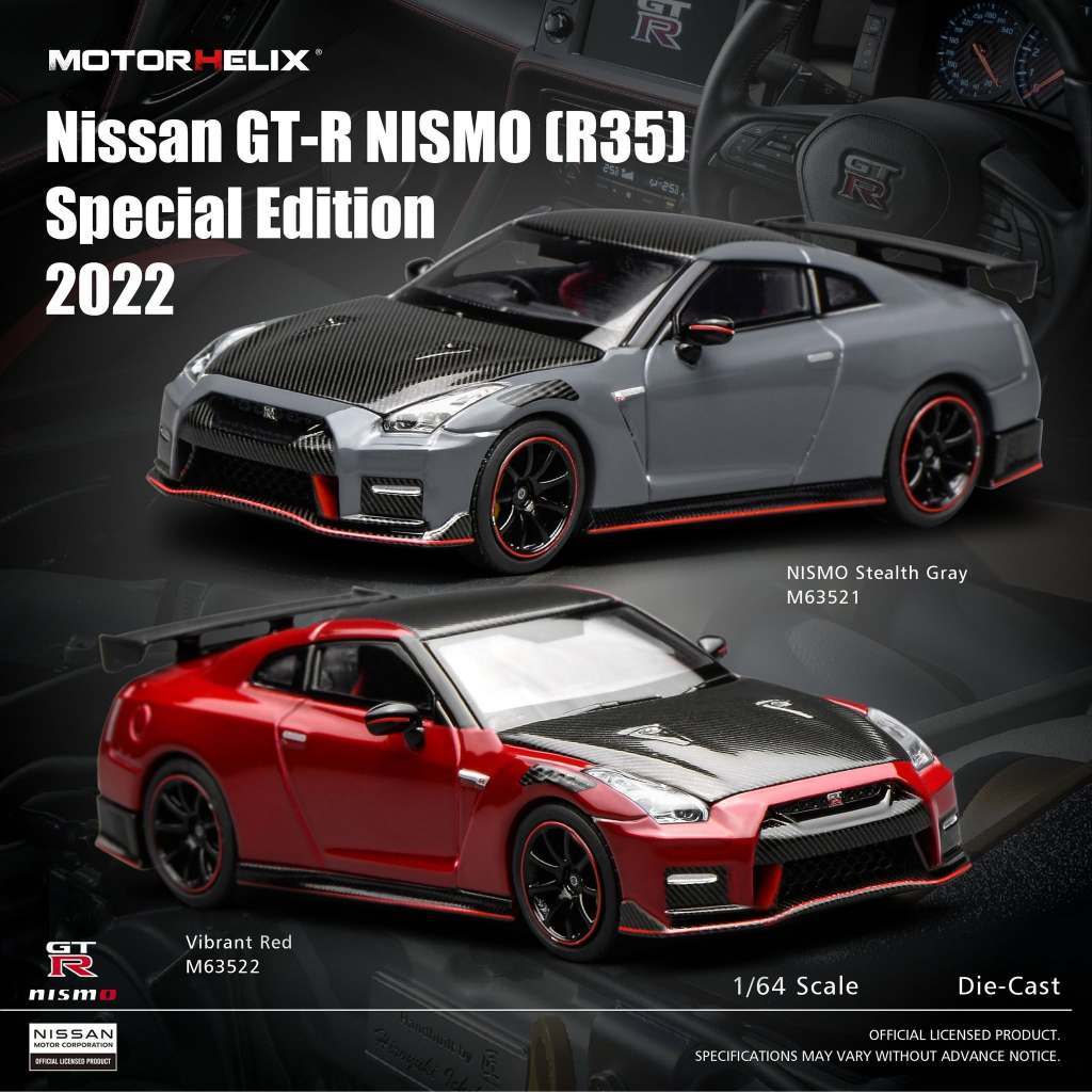 Nissan GT-R NISMO (R35) Special Edition 2022 NISMO 1:64 (MOTORHELIX)