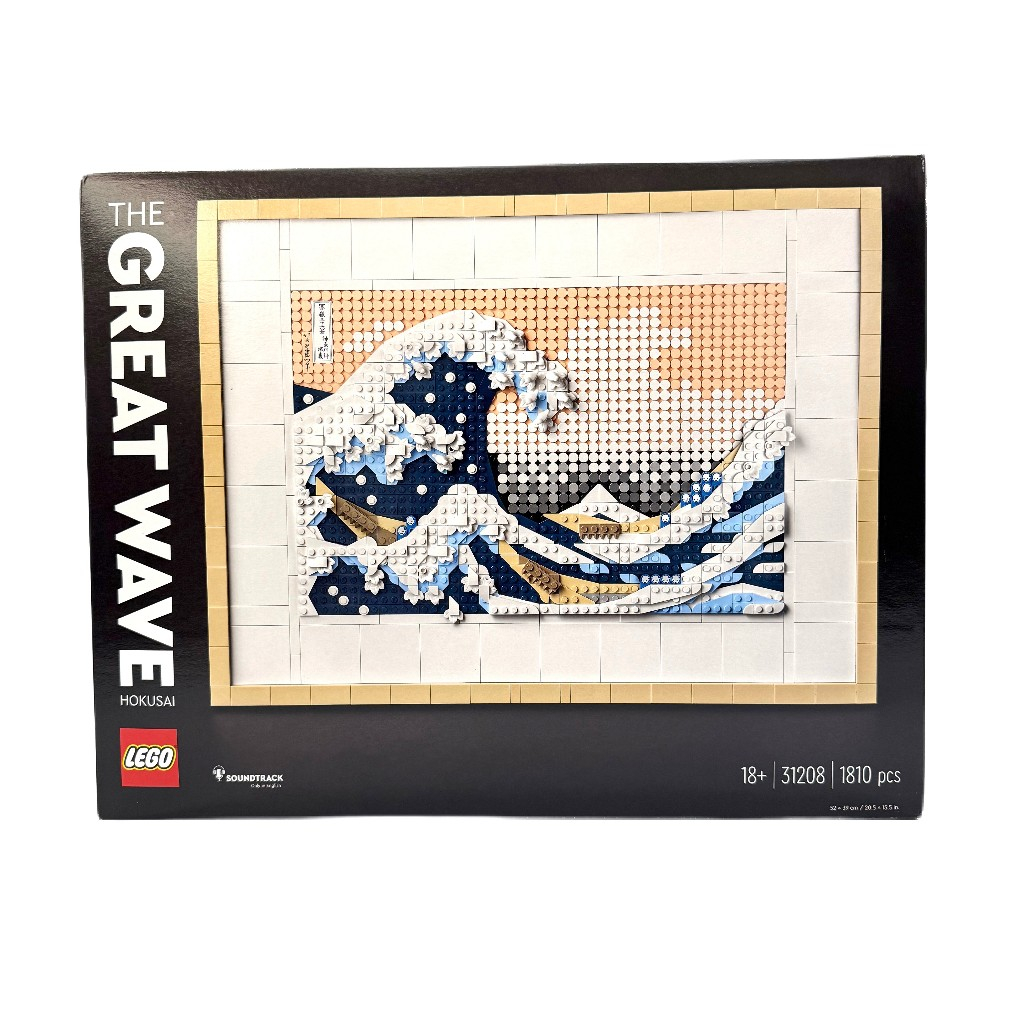 LEGO Art Hokusai – The Great Wave 31208   ของเล่นตัวต่อเสริมทักษะ