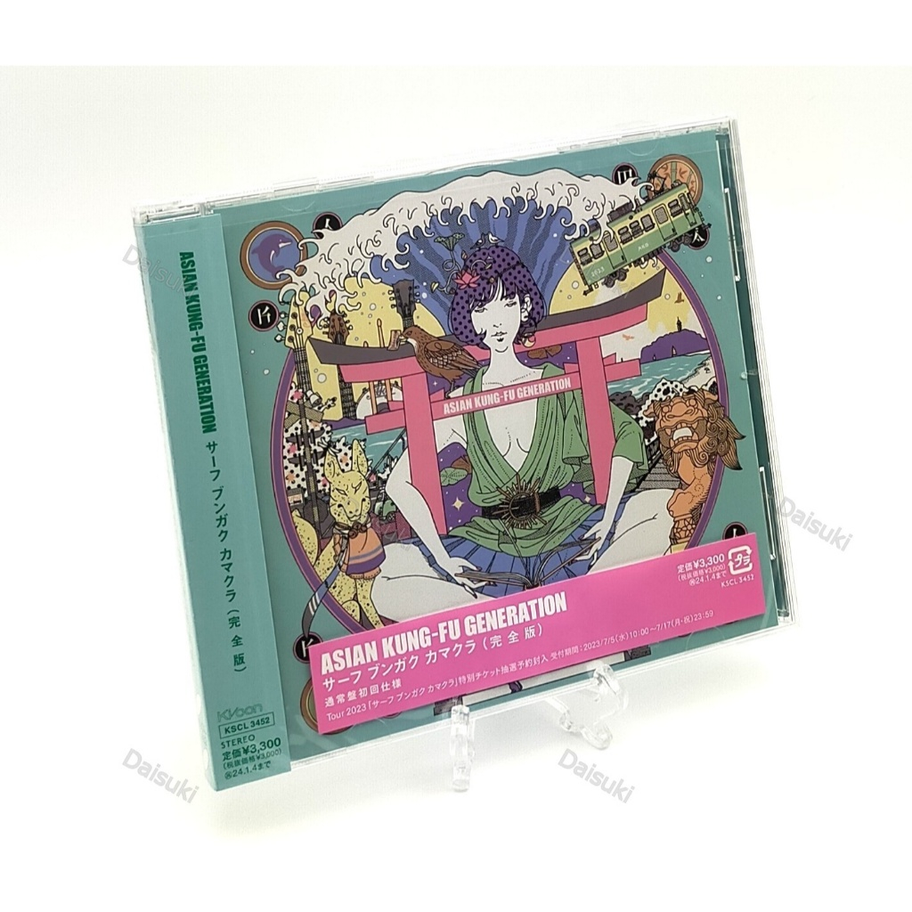 CD / ASIAN KUNG-FU GENERATION Surf Bungaku Kamakura Complete Edition
