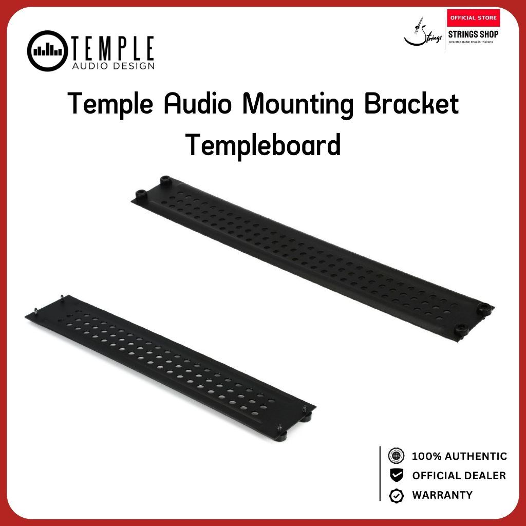 Temple Audio Mounting Bracket ขายึดใต้ Templeboard สำหรับติดตั้งอุปกรณ์เสริม Pedalboard