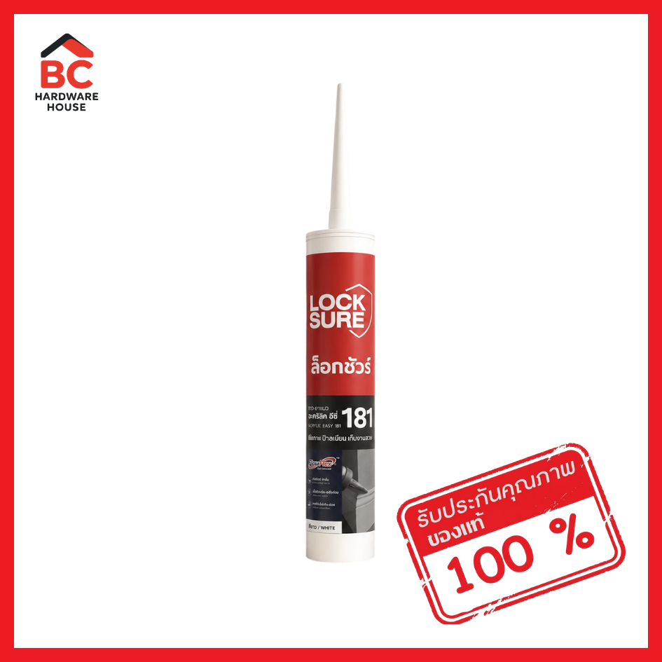 กาวยาแนว LOCKSURE อะคริลิก 181 สีขาว 300 มล. คุณภาพสูง จัดจำหน่ายโดย SCG (หลอด)