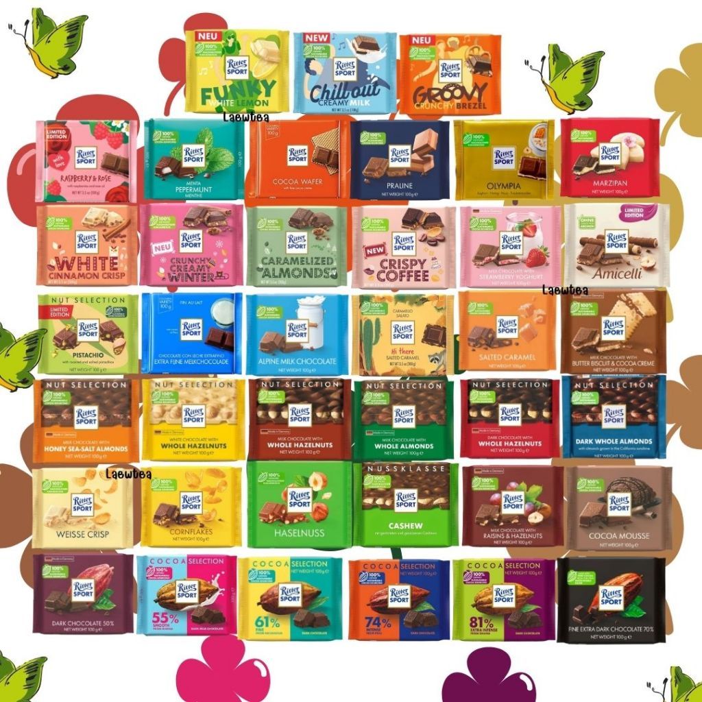 Ritter Sport Chocolate Bar 100 g ช็อคโกแลตบาร์ จากเยอรมัน มีมากกว่า 20 รสชาติ