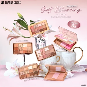 Sivanna Colors SOFT BLURRING 12/3 COLOR DOUBLE EYE PALETTE :HF620 | พาเลทตา อายแชโดว์ 12 เฉดสี บลัชออน คอนทัวร์ ไฮไลท์