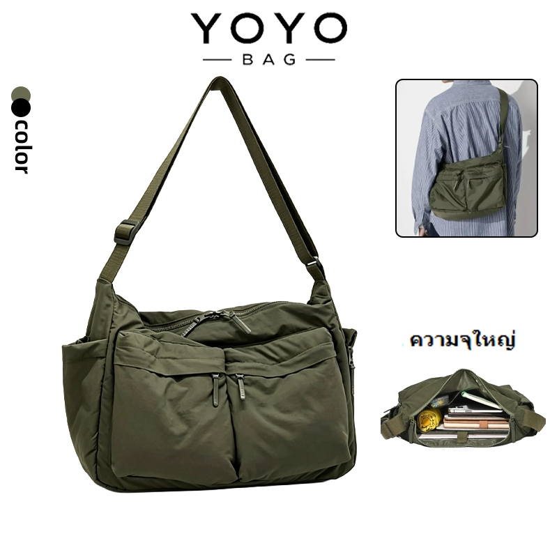 【จัดส่งตอนนี้】กระเป๋าสะพายข้าง Unisex ผู้ชายผู้หญิง กระเป๋าผ้าไนลอน กันน้ำ จุของได้เยอะ หลายช่อง