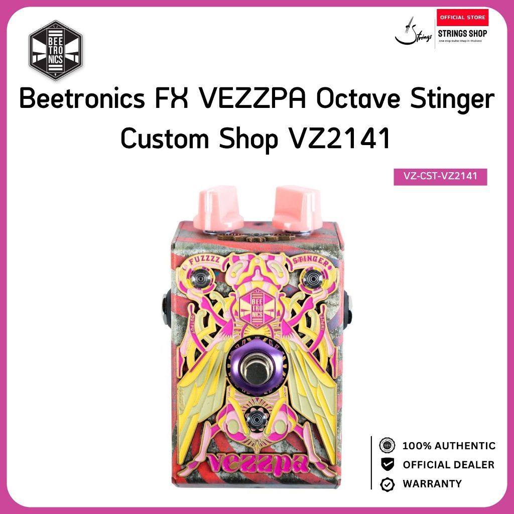 Beetronics FX VEZZPA Octave Stinger Custom Shop VZ2141 เอฟเฟค Fuzz / Octave Fuzz สำหรับกีตาร์
