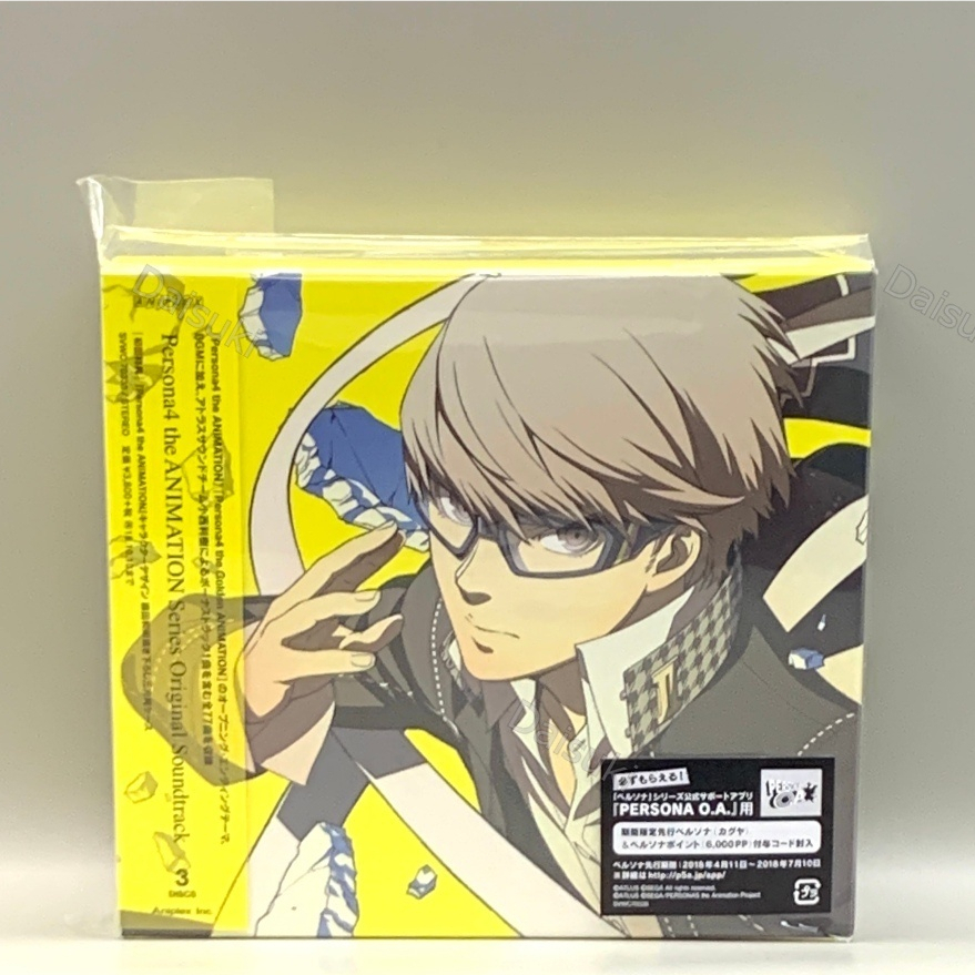 Persona 4 the ANIMATION Series Original Soundtrack 3 CD